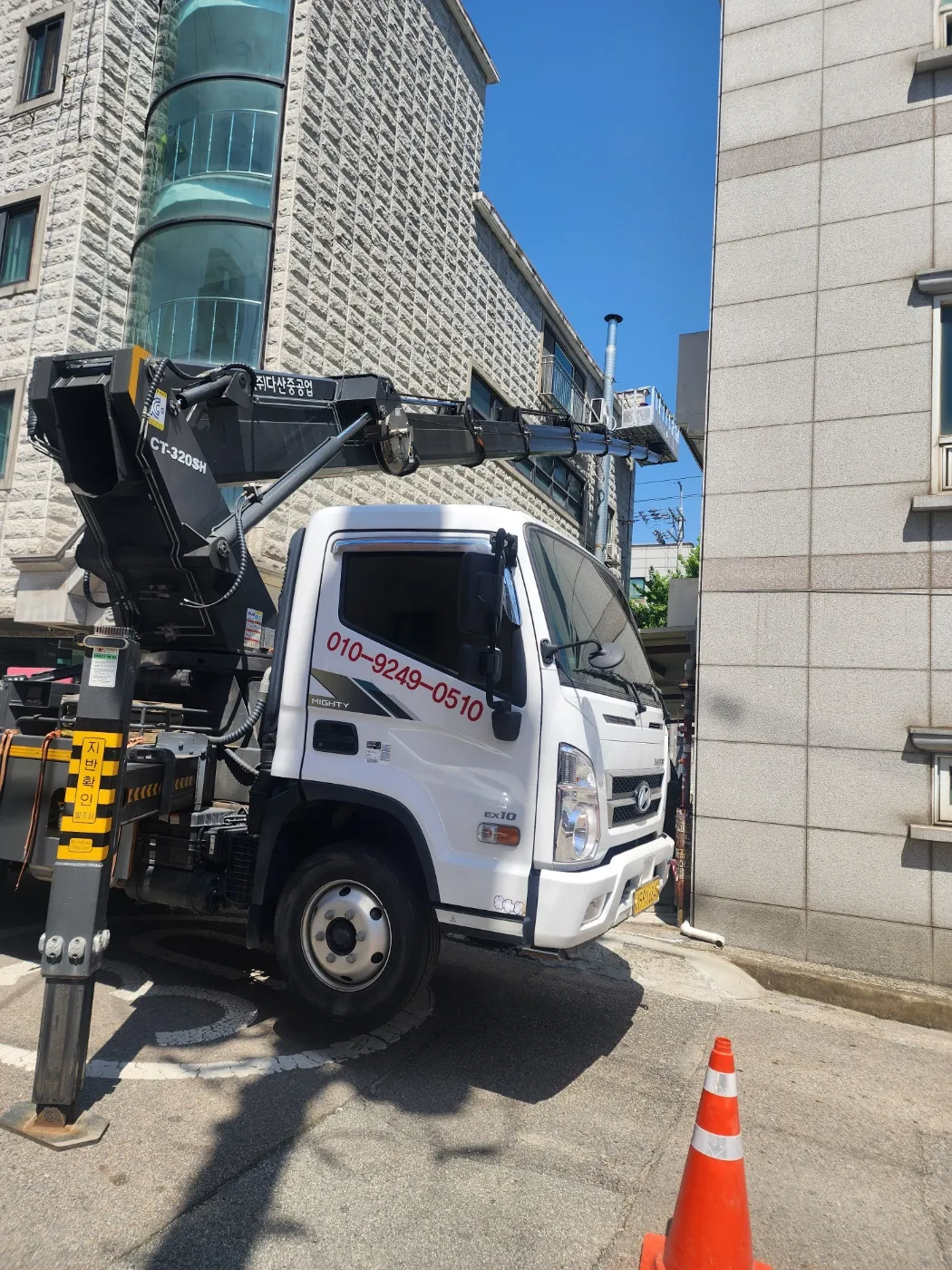 아산 스카이차 현장작업 7 - 고소작업 안전시공