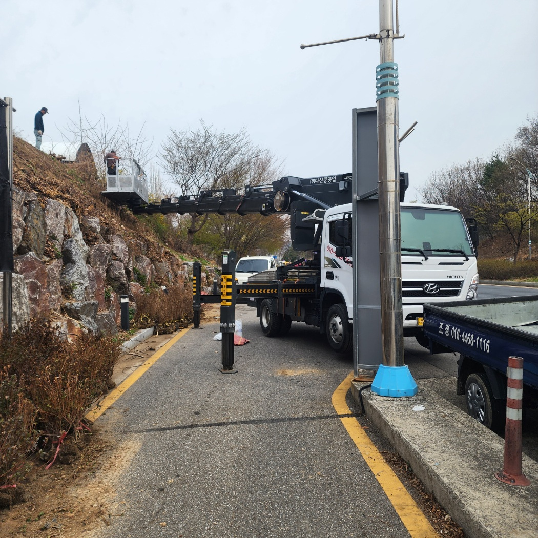 아산 방축동 외벽 도색 스카이차 작업