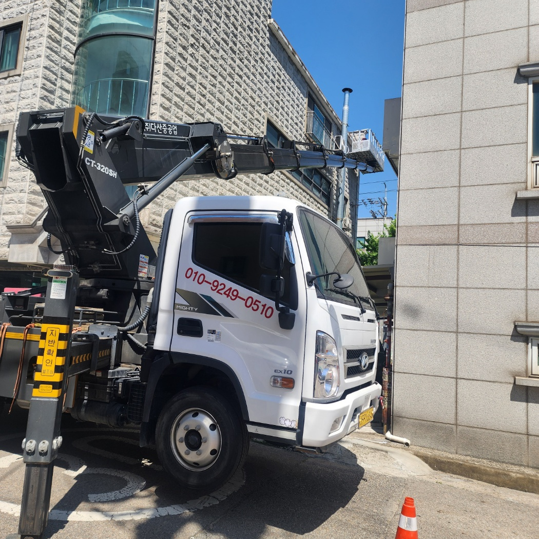아산 가로수 전지 스카이차 작업