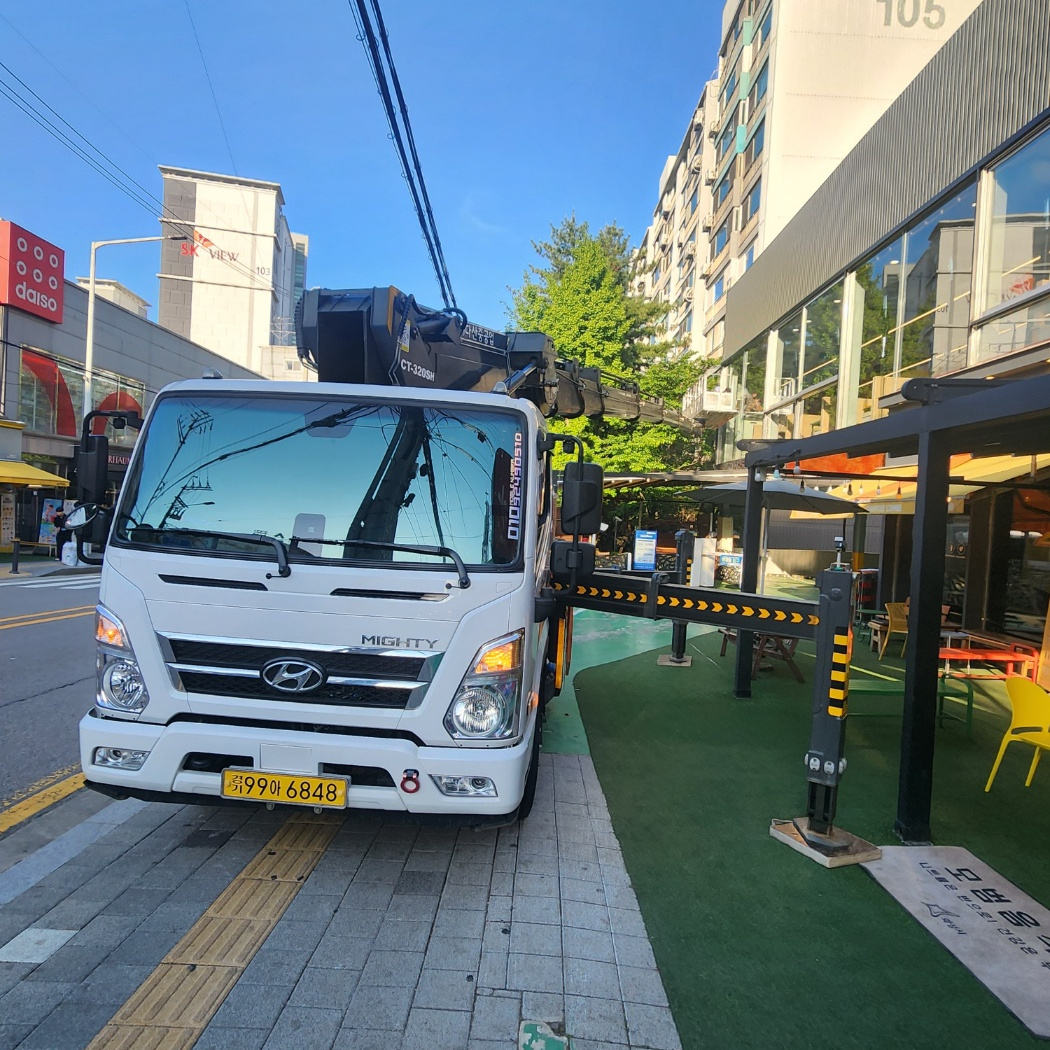 아산 음봉면 자재 양중 스카이차 작업