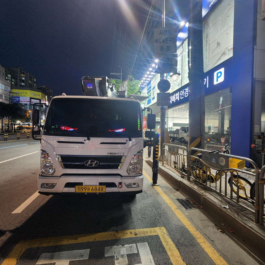 아산 좌부동 외벽 도색 스카이차 작업