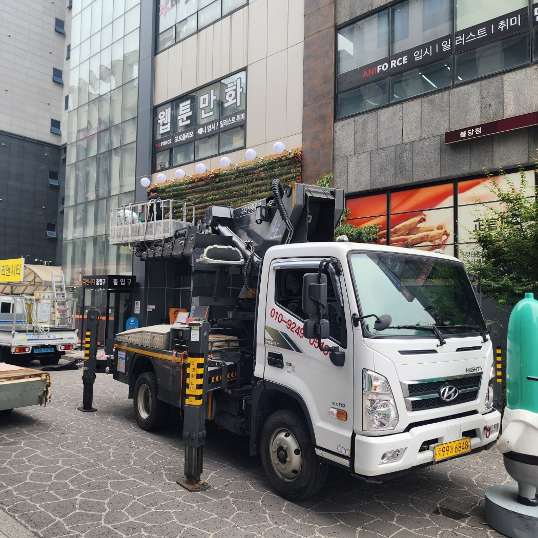 아산 염치읍 외벽 도색 스카이차 작업