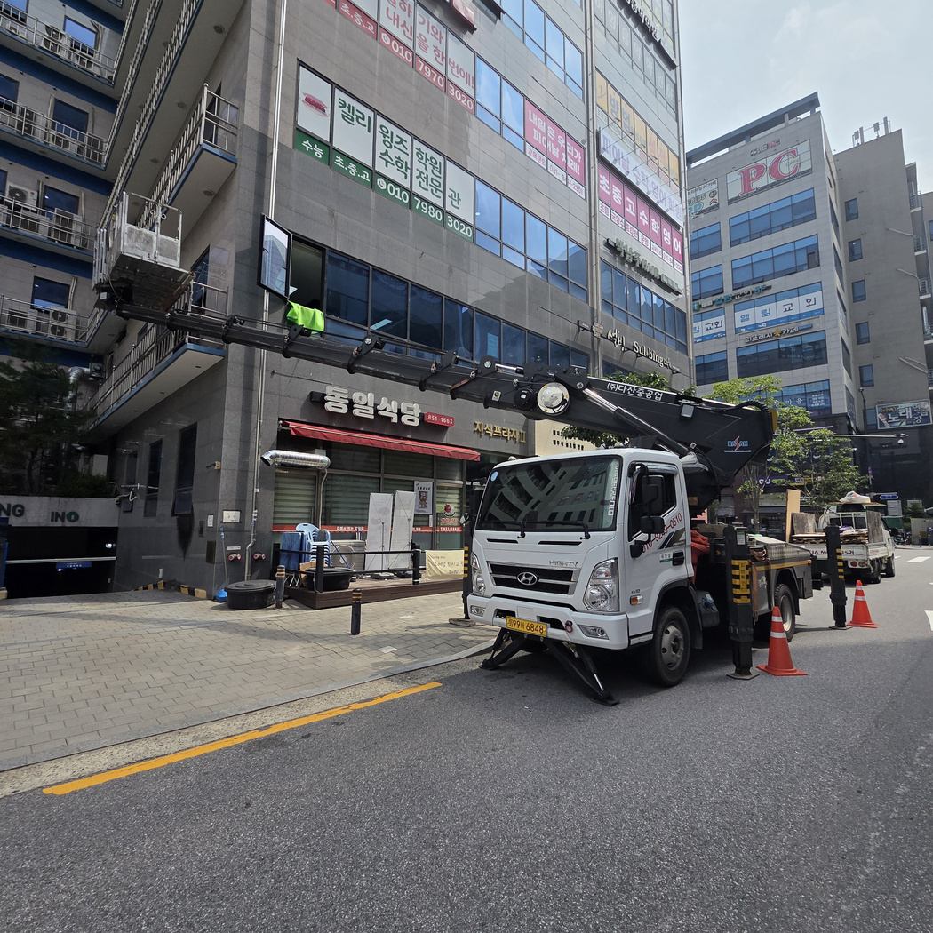 아산 자재 양중 스카이차 작업