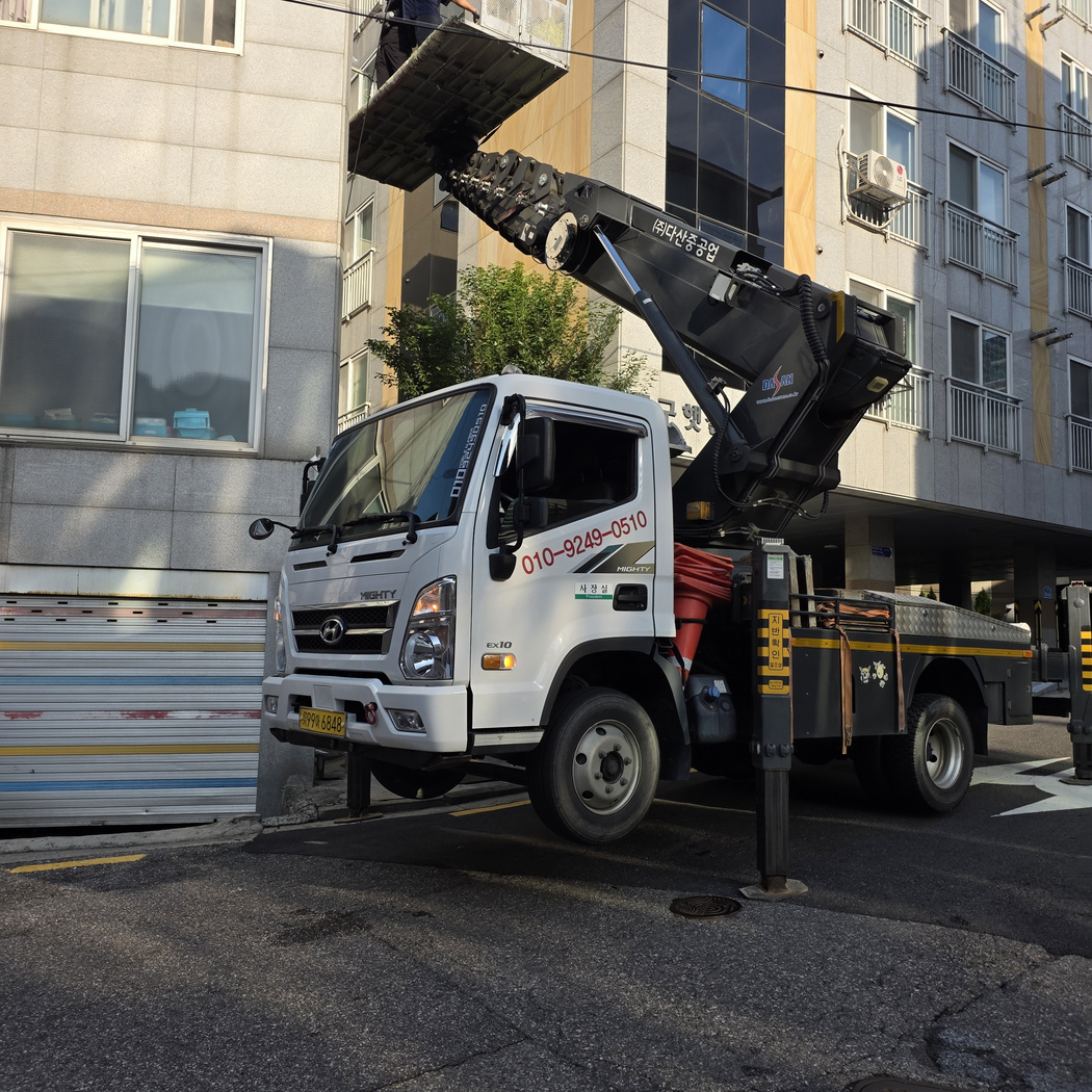 아산 법곡동 CCTV 설치 스카이차 작업